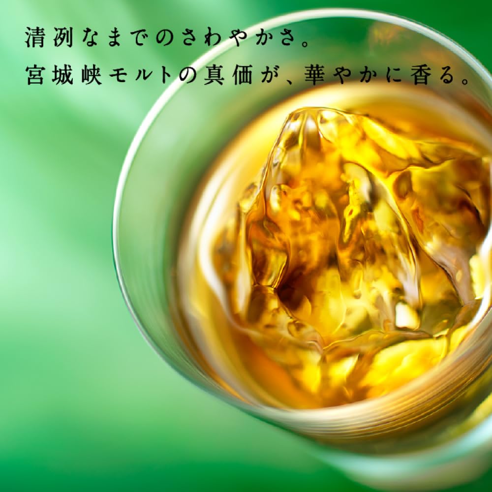 Amazon.co.jp: Nikka Whisky Single Malt Miyagikyo Whisky 700ml Gift